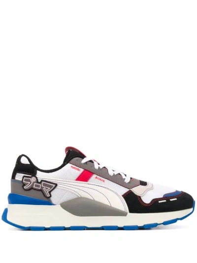 Puma Rs 2.0 Japanorama Sneakers In White