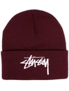 Stussy Embroidered Logo Beanie In Red