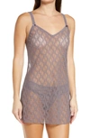 B.tempt'd By Wacoal Lace Kiss Chemise In Shark