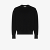 Ami Alexandre Mattiussi Ami Logo Embroidered Crewneck Sweatshirt In Black