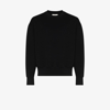 Ami Alexandre Mattiussi Ami Logo Embroidered Crewneck Sweatshirt In Noir