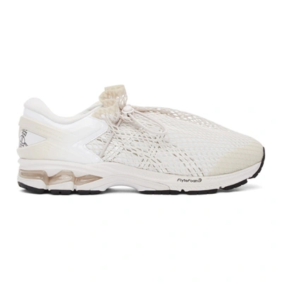 Vivienne Westwood White And Beige Asics Edition Gel-kayano 26 Sneakers In Birch/white