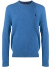 Polo Ralph Lauren Embroidered Logo Cotton Sweater In Light Blue