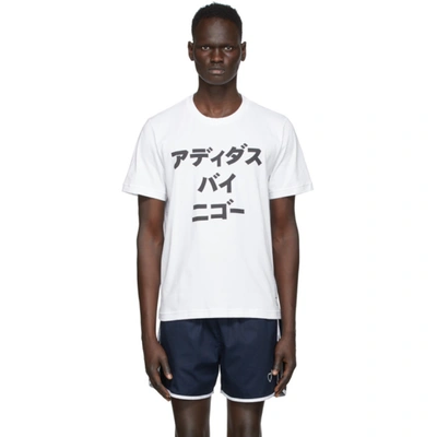 Adidas X Human Made White Human Made Edition Graphic T-shirt