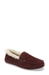 Olukai Ku'una Genuine Shearling Slipper In Mahogany/ Mahogany Leather