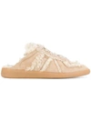 Maison Margiela Sheepskin Fur Sneaker-style Mule, Beige