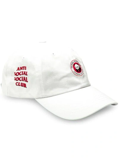 Anti Social Social Club X Panda Express 棒球帽 In White
