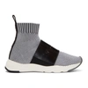 Balmain Cameron Logo Strap Sock Sneaker In White