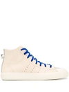 Adidas Originals By Pharrell Williams Adidas By Pharrell Williams Mens Neutrals Nizza High-top Sneakers In Beige