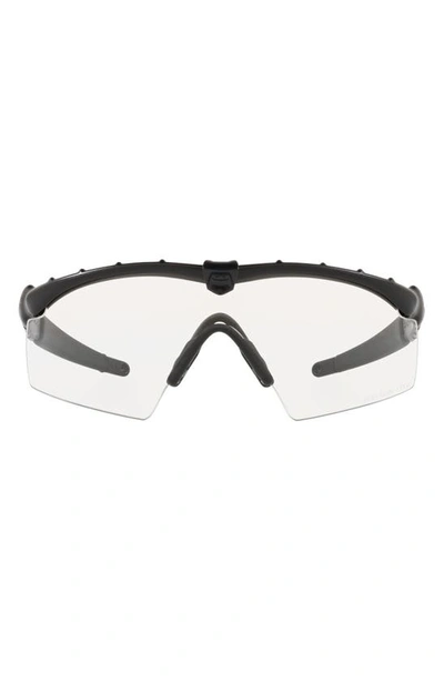 Oakley Si Ballistic M Frame® 2.0 Ppe 175mm Shield Safety Glasses In Matte Black