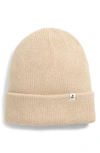 Madewell Recycled Cotton Beanie In Heather Natural