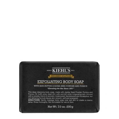 Kiehl's Since 1851 Grooming Solutions Bar Soap 200g