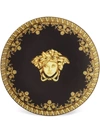 Versace By Rosenthal I Love Baroque Nero Plate In Black