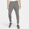 Nike Men's Dry Dri-fit Taper Fitness Fleece Pants In Grey