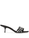 Alexander Wang Women's Jessie Leopard-print Crystal-embellished Leather Sandals In Zebra Rhinestone