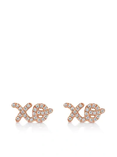 Sydney Evan 14kt Rose Gold Diamond Large Xo Stud Earring