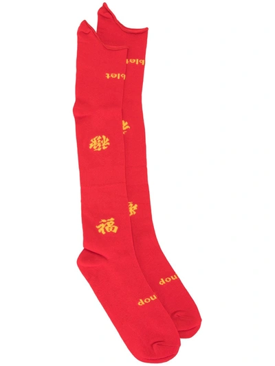 Doublet Intarsia Knit Long Socks In Red