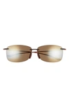 Maui Jim 'akau 62mm Polarizedplus2® Oversize Rimless In Matte Rootbeer/hcl Bronze