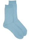 Falke Cosy Wool Socks In Aquamarine