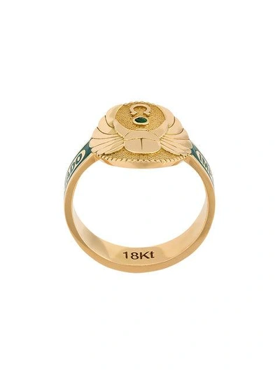 Foundrae Protection Cigar Ring In Green