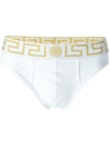 Versace 'greca' Waistband Briefs In White