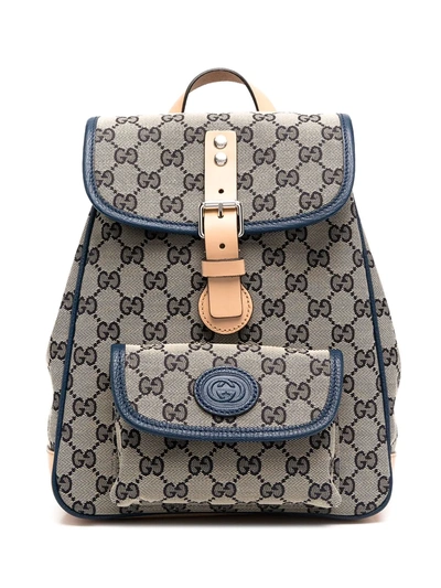 Gucci Kids' Backpack With Gg Motif In Grey In Neutrals