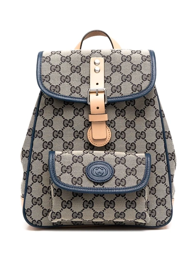 Gucci Backpack With Gg Motif In Grey In Neutrals