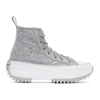 Converse Women's Chuck Taylor Run Star Hike High Top Platform Sneakers In Grey