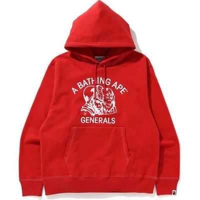 Pre-owned Bape  Relaxed Classic General Pullover Hoodie Red