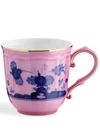 Richard Ginori Oriente Italiano Porcelain Mug In Azalea