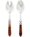 Vietri Aladdin Brilliant 2-pc. Salad Server Set In Med Brown