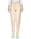 Happiness Casual Pants In Beige