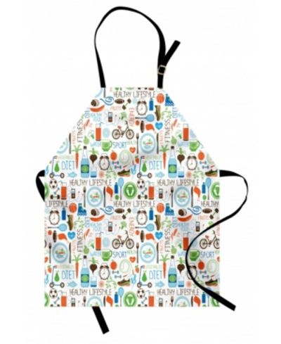 Ambesonne Fitness Apron In Cream