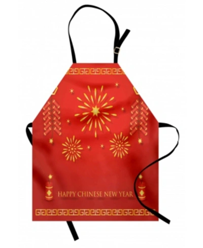 Ambesonne Chinese New Year Apron In Navy