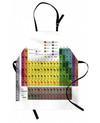Ambesonne Modern Apron In Multi