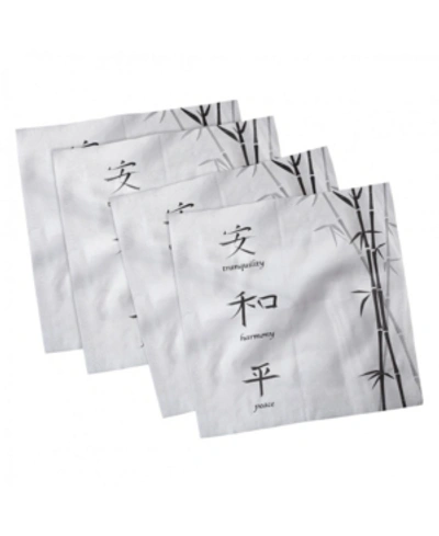 Ambesonne Bamboo Set Of 4 Napkins, 12" X 12" In White