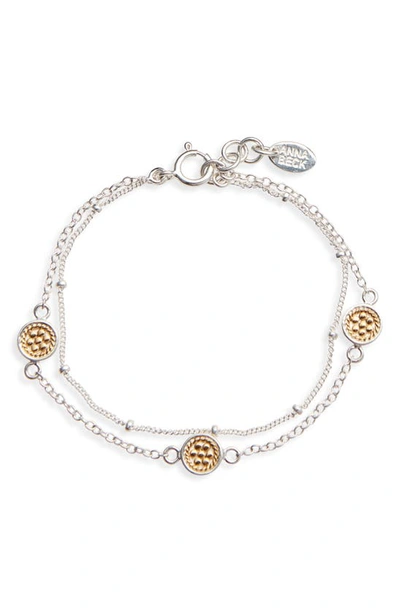 Anna Beck Double Chain Bracelet In Gold/ Silver