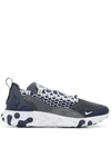 Nike React Sertu Sneakers In Grey