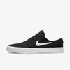 Nike Sb Zoom Stefan Janoski Canvas Men's Skate Shoe (black) - Clearance Sale In Black,thunder Grey,gum Light Brown,white