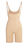 Skims Open Bust Bodysuit In Clay