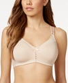 Bali Double Support Back Smoothing Wireless Bra With Cool Comfort Df0044 In Soft Taupe