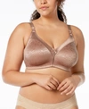 Bali Double Support Spa Closure Wireless Bra 3372 In Sheer Latte Jacquard