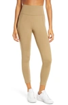 Girlfriend Collective High Waist 7/8 Leggings In Sand