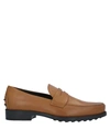 Tod's Loafers In Beige