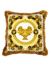 Versace Le Vase Baroque Silk Decorative Pillow, 18 X 18 In Gold,white