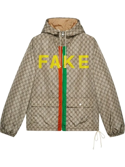 Gucci Men's Fake/not Print Nylon Jacket In Neutrals | ModeSens