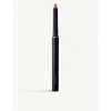 Suqqu Lip Defining Pencil In Pink Beige