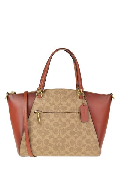 Coach Designer Logo Print Eco-leather Small Tote Bag In Animal Print