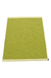 Pappelina Mono Rug In Olive