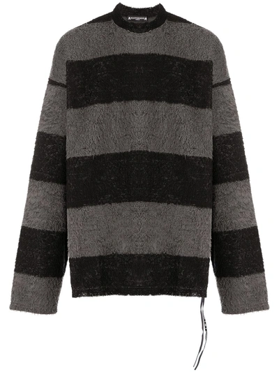 Mastermind Japan Striped Fleece Sweatshirt In Black
